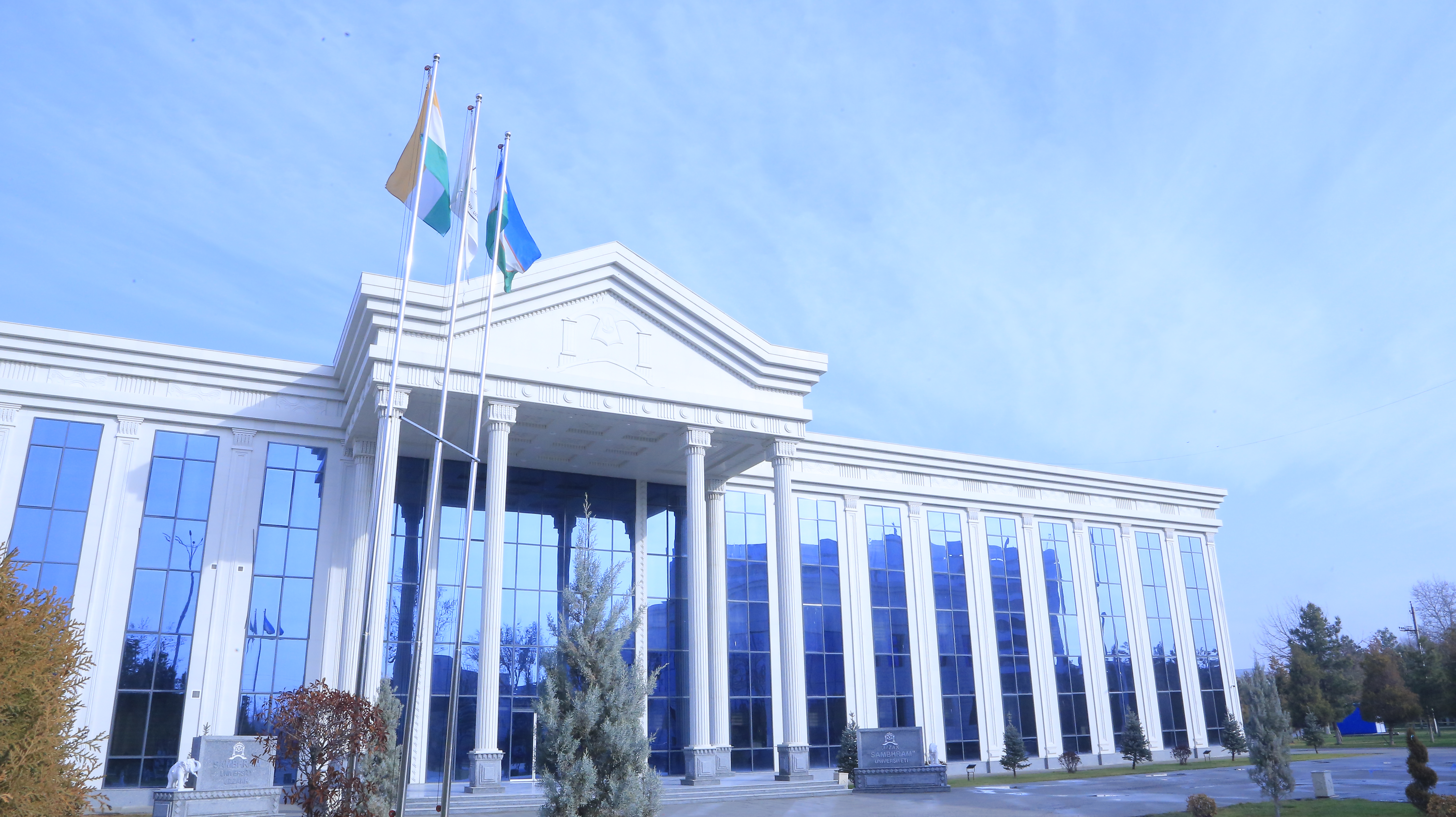 University Campus