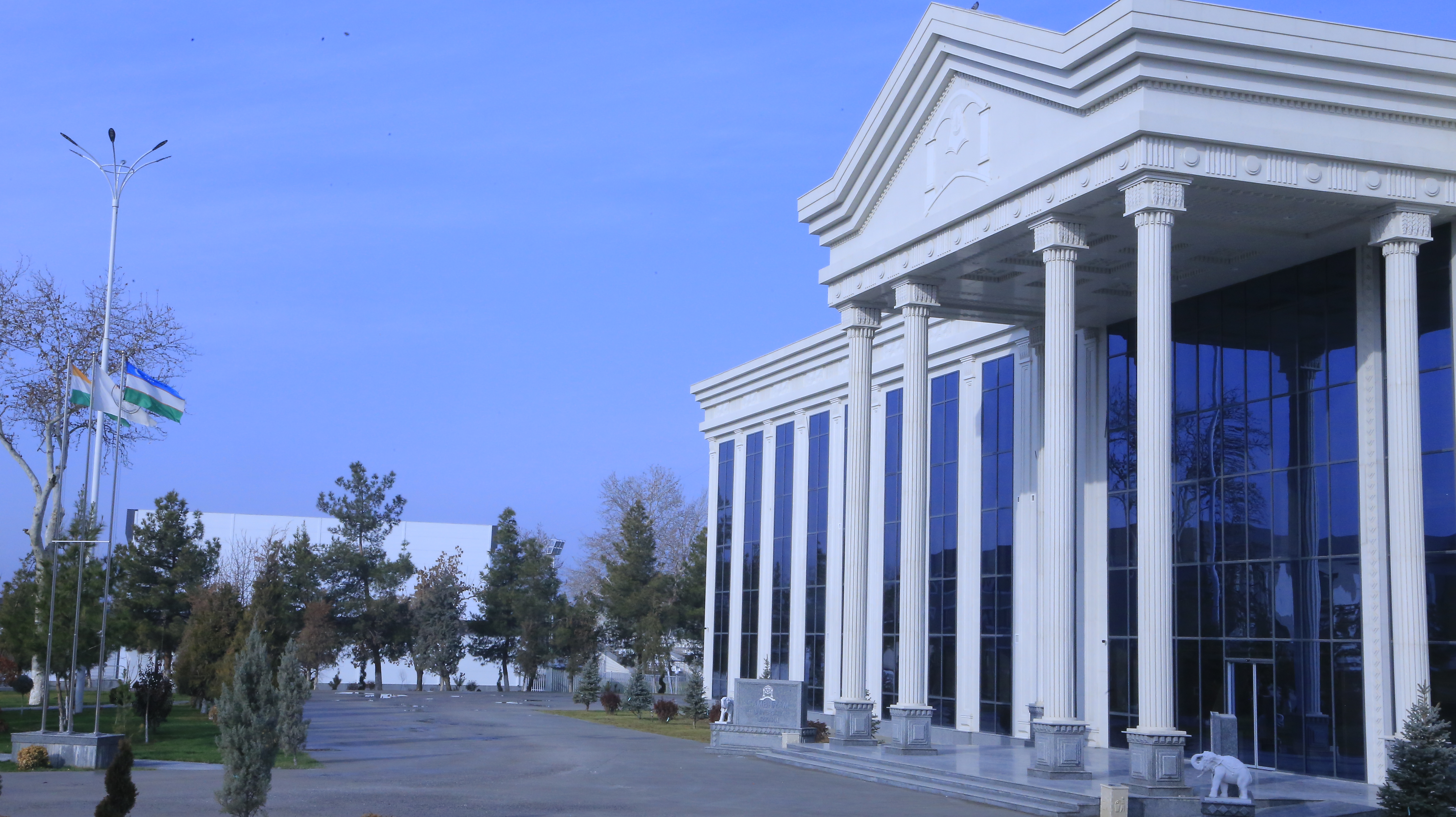 University Campus