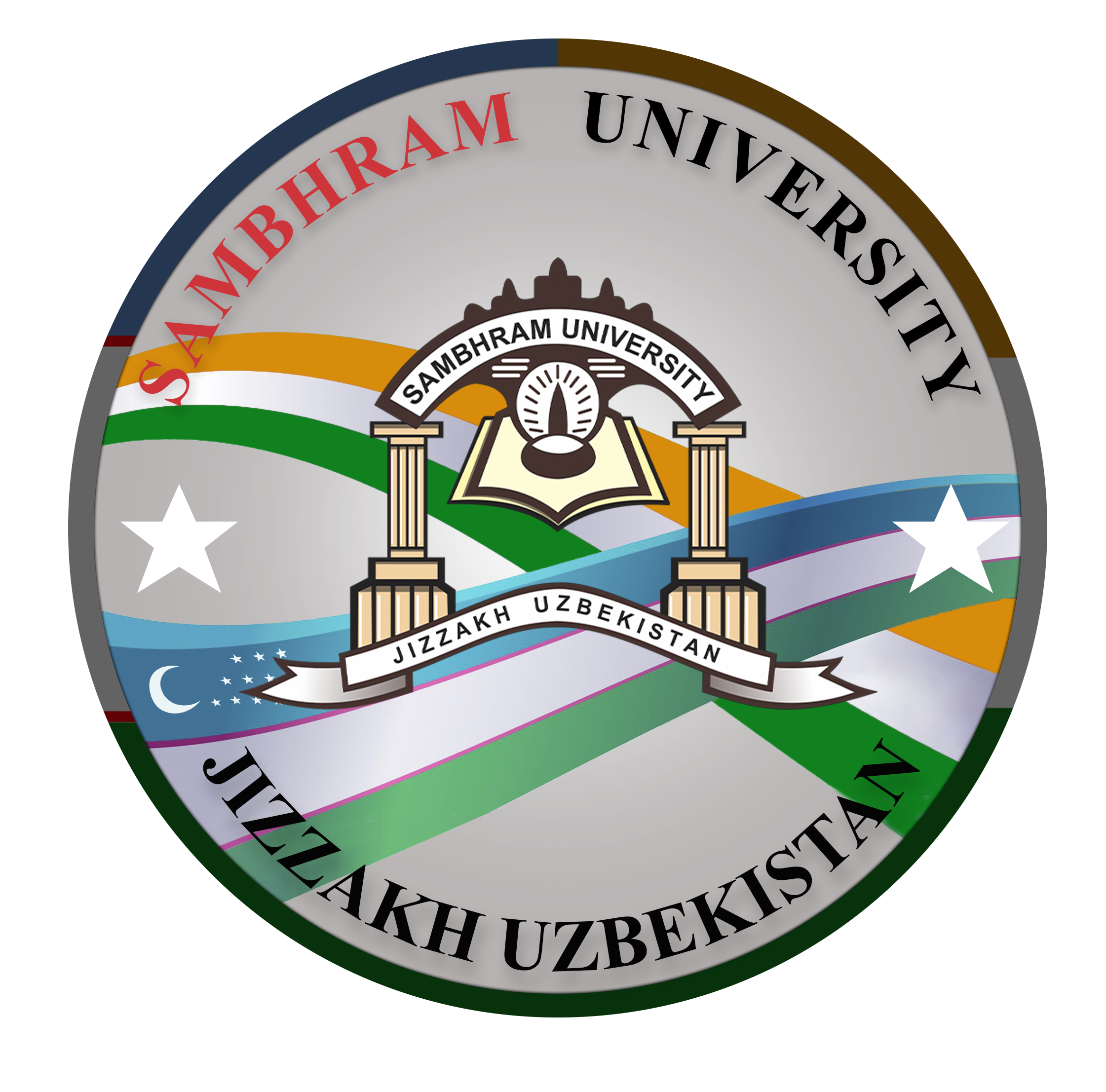 JSU Logo